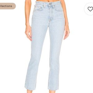 GRLFRND Karolina Straight Jeans